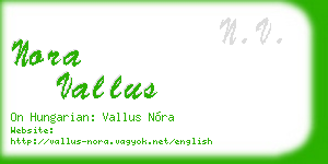 nora vallus business card