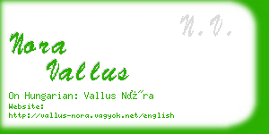 nora vallus business card